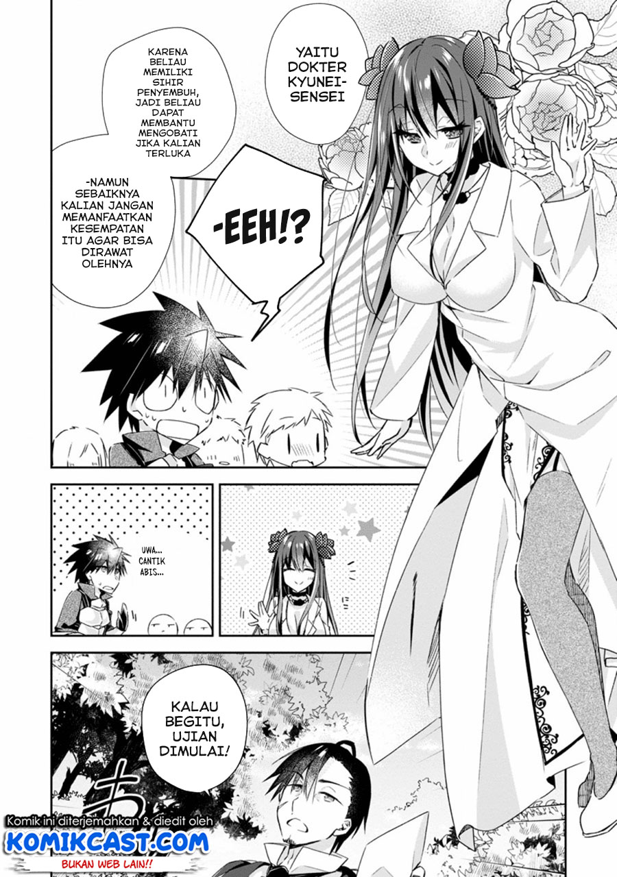 Yuusha Densetsu no Uragawa de Ore wa Eiyuu Densetsu o Tsukurimasu: Oudou Goroshi no Eiyuutan Chapter 08.2 Gambar 5